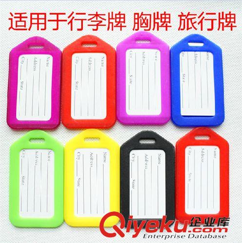 得力zp 五金工具 3x200一字平口透明柄旋具螺絲刀起子 A19