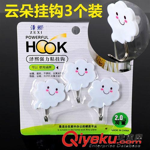 日式優質毛刷清洗刷 省力洗衣刷鞋刷家務刷北25
