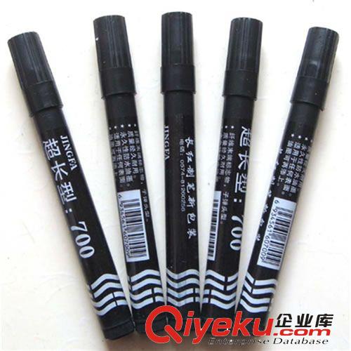 開心笑臉 便攜不銹鋼餐具3309禮品套裝 叉子勺子兩件套74g N7