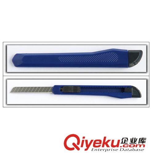 zp 得力文具 0603 剪刀 辦公剪刀 事務 可剪較厚材質 50克 B13
