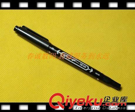 晨光AGP16103電話筆簽字筆 中性筆固定筆服務臺筆不漏油水筆 N27