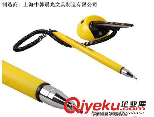 晨光AGP16103電話筆簽字筆 中性筆固定筆服務臺筆不漏油水筆 N27原始圖片3