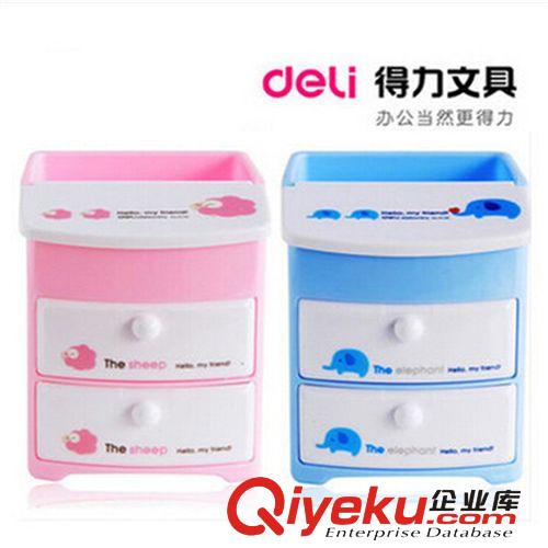 春誠百貨 得力文具910濕手器粘手器/粘手缸/ F6