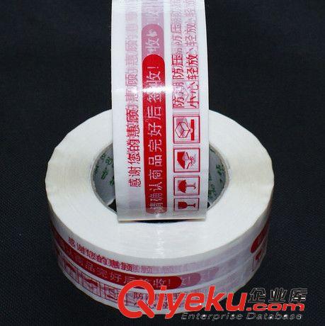藥丸筆大力丸卡通圓珠筆 學生禮品 韓國文具熱賣 伸縮筆10g B36