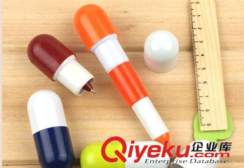 藥丸筆大力丸卡通圓珠筆 學生禮品 韓國文具熱賣 伸縮筆10g B36原始圖片2