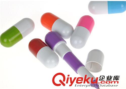 藥丸筆大力丸卡通圓珠筆 學生禮品 韓國文具熱賣 伸縮筆10g B36原始圖片3
