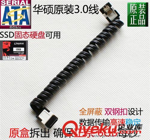 得力 deli 6021學生剪刀 不銹鋼兒童手工剪刀 小號剪刀 B14