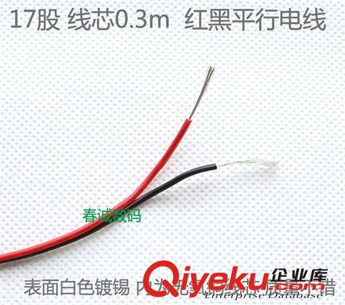 汽車(chē)U盤(pán)轉(zhuǎn)接線T型優(yōu)盤(pán)聽(tīng)歌車(chē)載MP3轉(zhuǎn)換線USB母頭轉(zhuǎn)Mini公頭20gU24