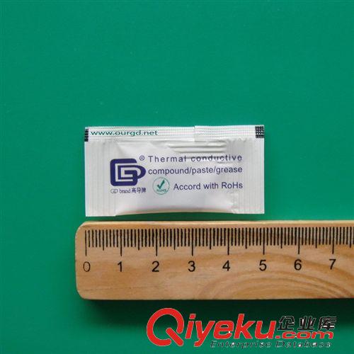 CPU散熱硅脂灰色0.5克小袋裝GD高導牌導熱硅脂導熱膏散熱硅膏S99原始圖片2