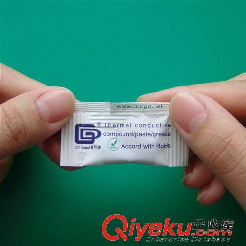 CPU散熱硅脂灰色0.5克小袋裝GD高導牌導熱硅脂導熱膏散熱硅膏S99原始圖片3