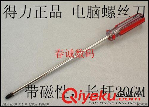 電腦機(jī)箱風(fēng)扇減震釘 降噪抗震膠釘 減震釘 矽膠防震釘 加強(qiáng)型Z35