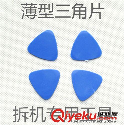液晶擦屏布 單面絨眼鏡布鏡頭布擦屏布擦攝像頭手表手機等0.4g730