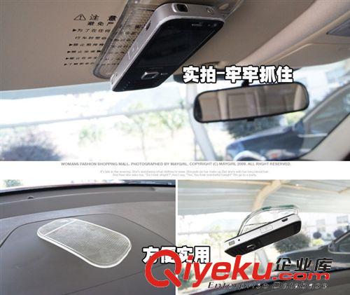 車載 車用 黑色蜘蛛魔力防滑墊 汽車 手機(jī) 超強(qiáng)力防滑貼 30g車33原始圖片3