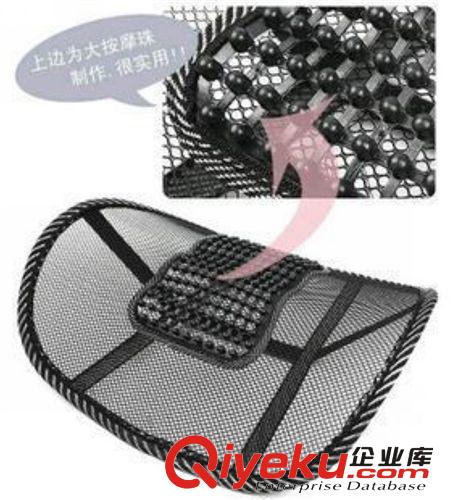加粗鋼絲皮釘腰靠 四季汽車腰靠涼爽型am靠墊保健腰墊 201原始圖片3