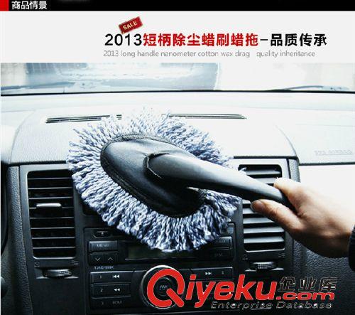 加粗鋼絲皮釘腰靠 四季汽車腰靠涼爽型am靠墊保健腰墊 201