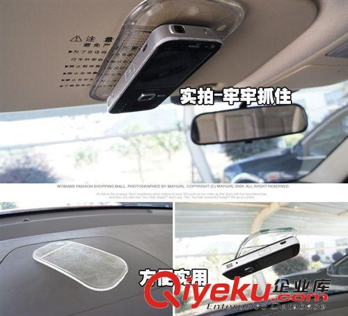 車載 車用 透明蜘蛛魔力防滑墊   超強(qiáng)力防滑貼 30g車原始圖片3