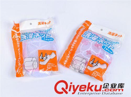 春誠百貨 折疊式文胸護洗袋 白色護洗袋（雙層帶支架） 30克 E26原始圖片3