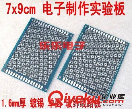 5mm套筒 安裝維修電腦主板銅柱用 5MM外六角套筒螺絲刀 60g W7