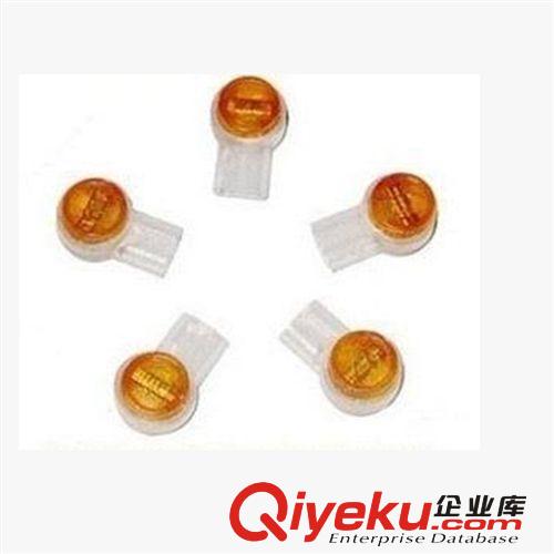 高品質(zhì) RJ11 2芯電話水晶頭  6P2C水晶頭O7