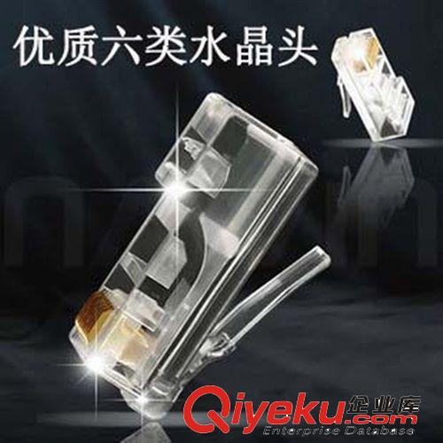新款K2接線子UY2接線子網(wǎng)絡(luò)/電話接線子雙刀 100個/包 Z56
