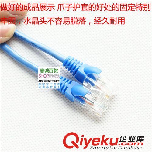 rj45水晶頭護(hù)套爪子 網(wǎng)線保護(hù)套 用于六類和五類 異形護(hù)套 北99原始圖片2