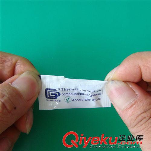 GD460銀色小袋裝迷你包裝GD高導(dǎo)牌導(dǎo)熱硅脂導(dǎo)熱膏散熱膏硅膏814原始圖片2
