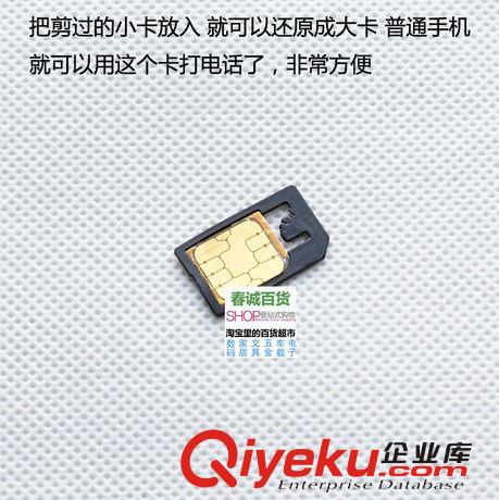 手機支架 懶人支架 iphone5s支架 軟塑章魚吸盤三星支架 電影支架