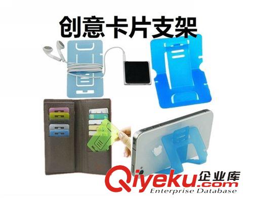 mini ipad mini ipad2 miniipad2 迷你ipad2 屏幕膜保護(hù)膜貼膜