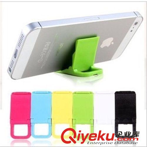 蘋果支架iphone4/5手機(jī)通用懶人支架 電影支架鑰匙扣便攜底座716