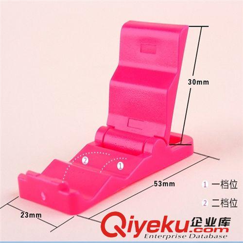 蘋果支架iphone4/5手機(jī)通用懶人支架 電影支架鑰匙扣便攜底座716原始圖片3