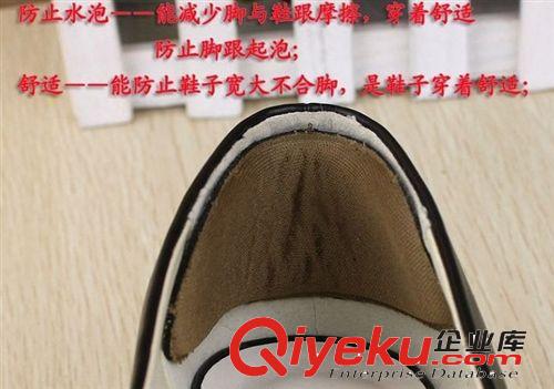 后跟墊布面海綿泡沫后跟貼透氣加厚 減輕疼痛 顏色隨機(jī) 10g B5原始圖片2