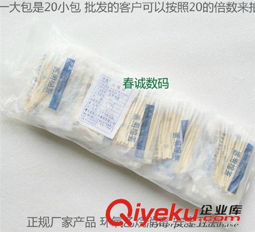 春誠百貨 高級衛生棉棒/醫用棉簽/化妝棒 環氧乙烷xd 25只裝原始圖片2