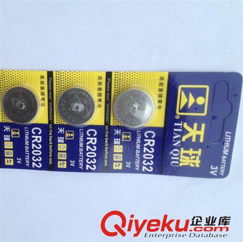 廠家批發(fā) F5七彩 F3藍色 超亮插腳led燈珠 發(fā)光二極管 質(zhì)量保證