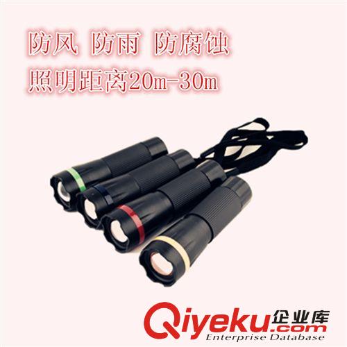 5LED手電筒帶燈架自行車(chē)前燈配件 強(qiáng)光手電 爆閃 山地車(chē)死飛車(chē)燈