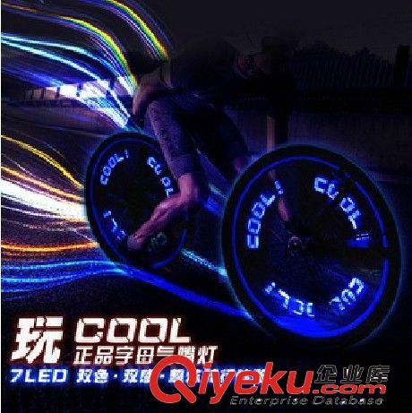 自行車LED前燈尾燈套裝配件裝備 車燈套裝批發(fā) 實惠耐用 熱賣