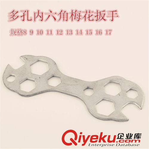 供應(yīng)山地自行車飛輪拆卸工具 拆飛輪工具 自行車修理/維修工具