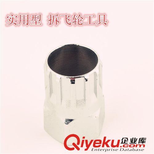 自行車牙盤修理工具 牙盤拉馬 曲柄拆除器牙盤拆卸工具 單車配件