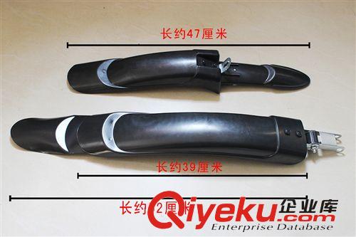 自行車加長快拆擋泥板 山地車泥除板 擋雨板 自行車泥瓦配件批發(fā)原始圖片2