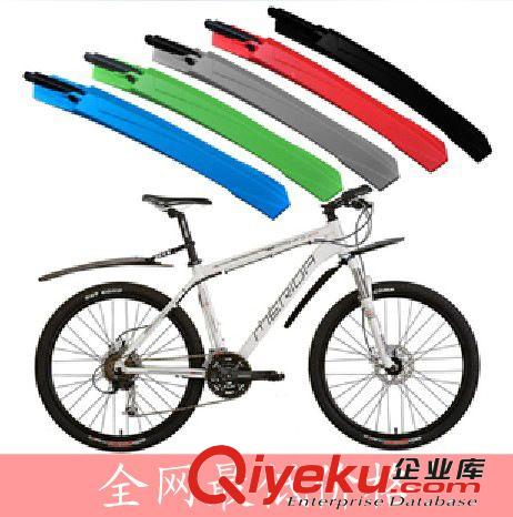 自行車快拆伸縮擋泥板可拆疊單車泥除板單車便攜泥瓦 山地車配件