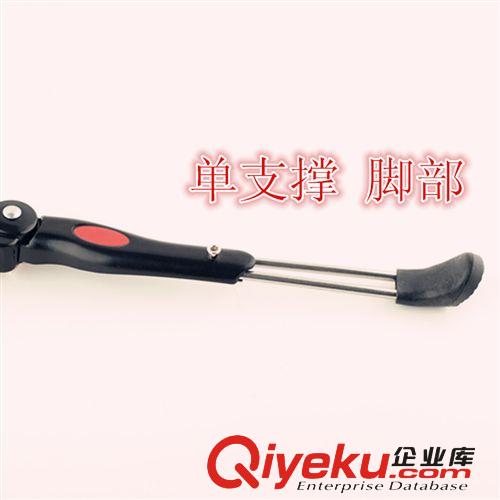 自行車鋁合金邊支腳撐配件裝備 山地車單支后支架 長度可調(diào)原始圖片2