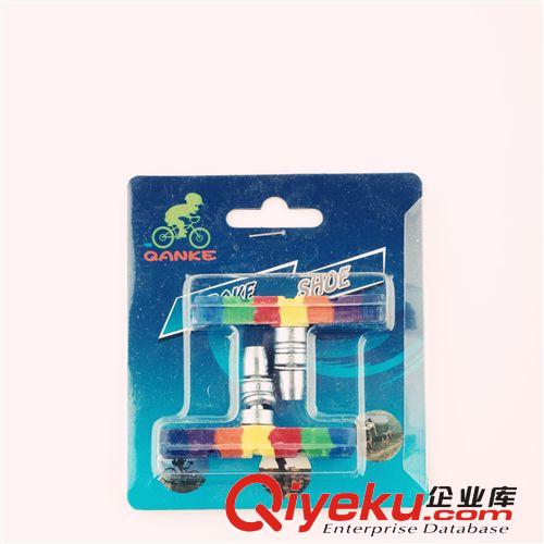 自行車剎車皮 優(yōu)質(zhì)V剎片 山地車剎車塊 一對(duì)價(jià) 耐用 騎行裝備