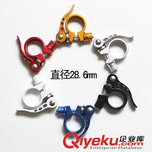 自行車山地車快拆坐桿夾配件 鞍座夾 座管夾 大口徑34.9mm