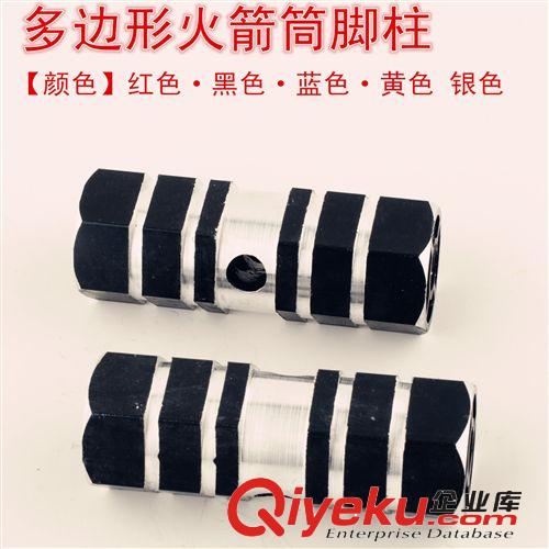 死飛自行車(chē)鋁合金雙邊折疊腳踏板配件裝備 單車(chē)山地車(chē)腳踏批發(fā)
