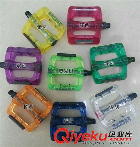 自行車腳踏 彩色塑料腳蹬 山地車PC腳踏 透明塑料腳踏 自行車配件原始圖片2