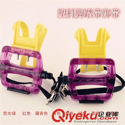 自行車火箭筒腳柱腳踏配件 騎行后輪腳踏裝備