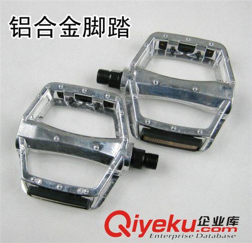 批發(fā)自行車寬大型鋁合金腳踏配件 單車腳蹬騎行裝備 帶防滑釘原始圖片2