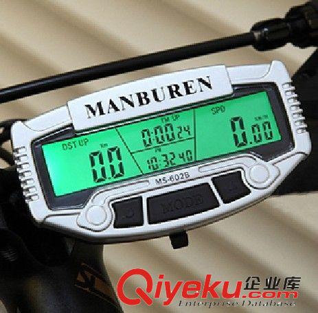 自行車碼表配件 博格爾816碼表 里程表山地車碼表 騎行記速表裝備