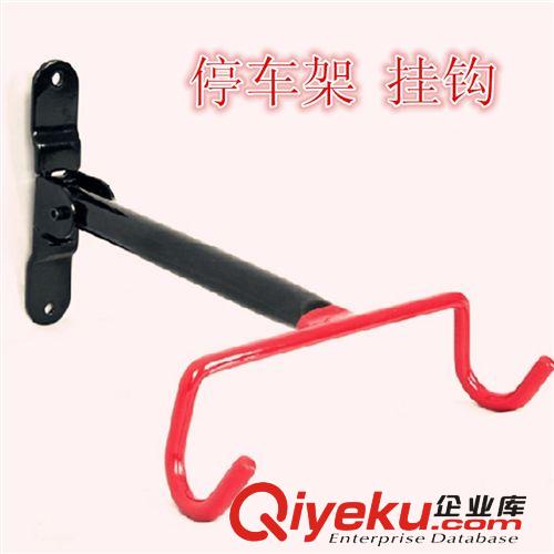 供應自行車電動車摩托車防盜鎖配件 自行車鎖裝備 義烏車鎖批發(fā)