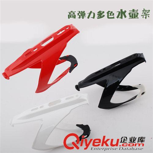 自行車水壺架 彩色鋁合金杯架 山地車v型水壺架 自行車配件