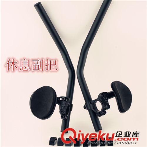 人體工學橡膠鎖死自行車把套握把鋁合金小副把牛角組套裝肉球配件